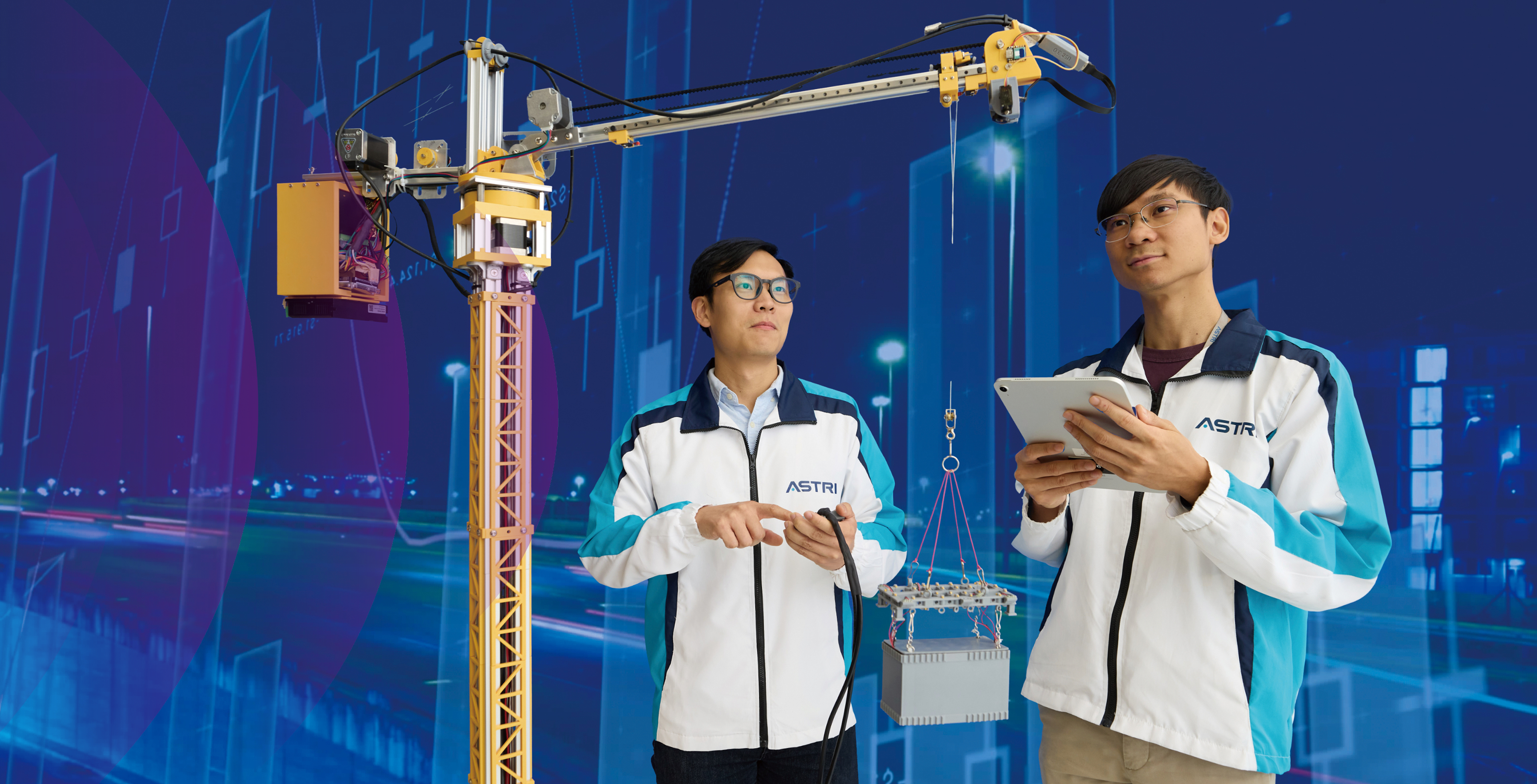 我们的工作背景