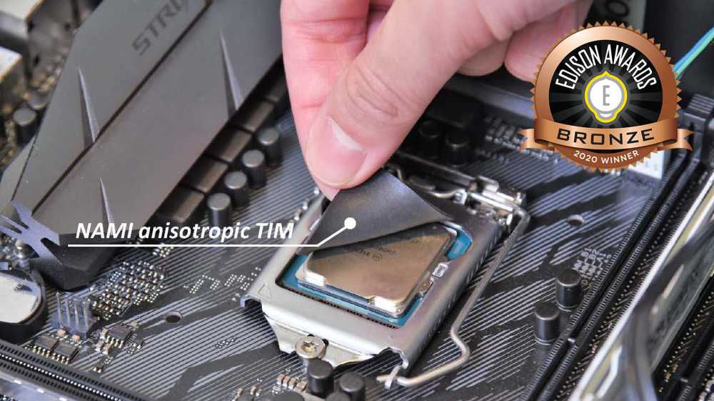 H1500系列熱管理墊
