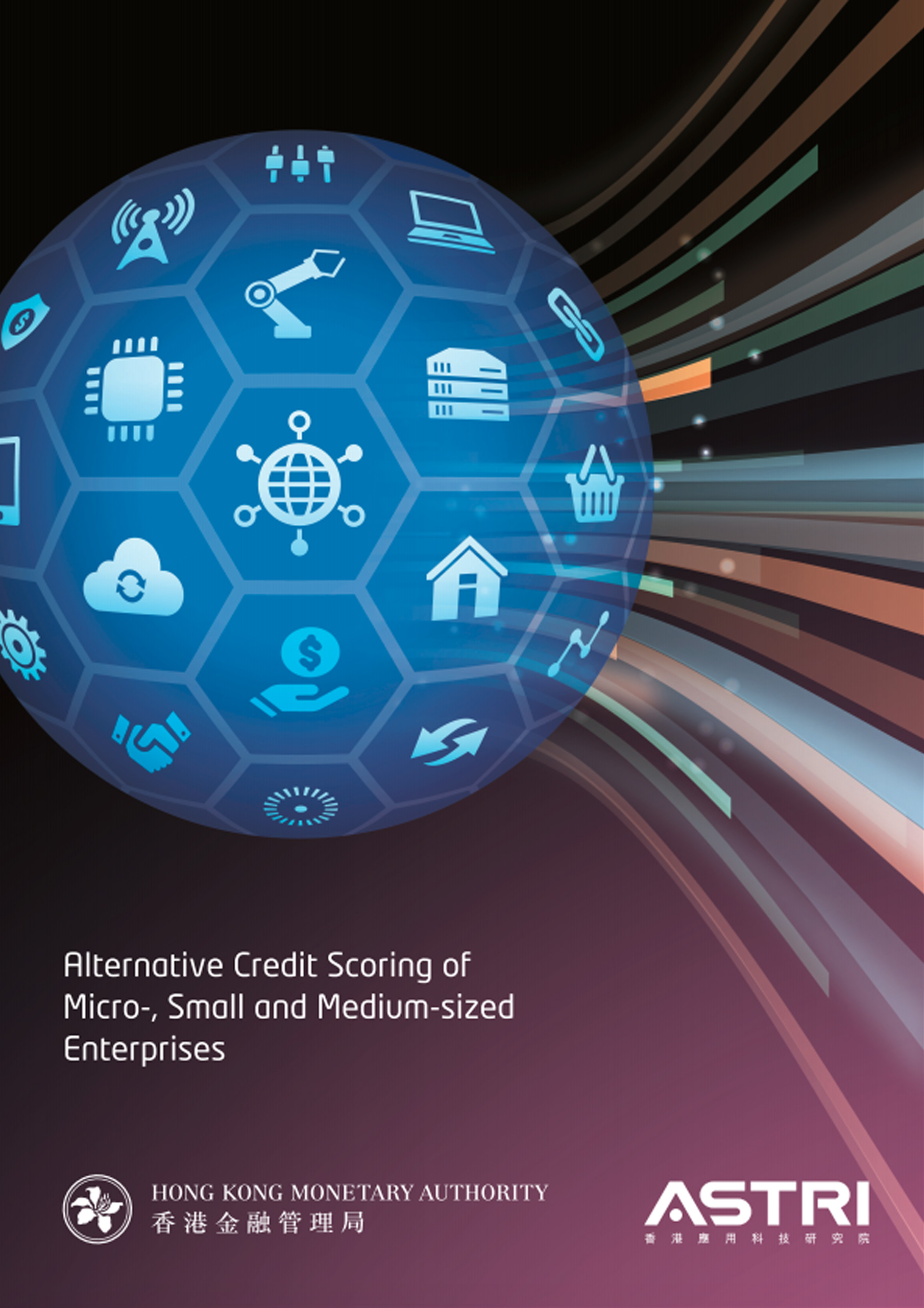 Alternative Credit Scoring of Micro-, Small and Medium-sized Enterprises【只提供英文版】