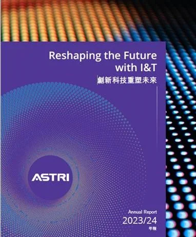 2023/2024