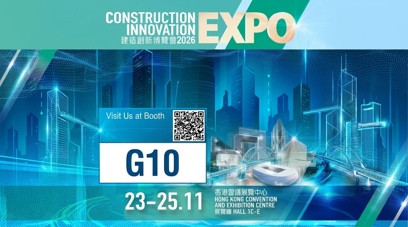 Construction Innovation Expo 2026