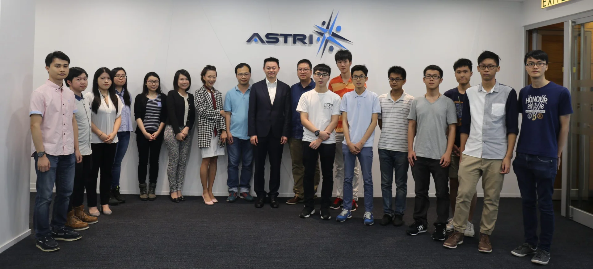 香港城市大學電腦科學系代表團到訪應科院