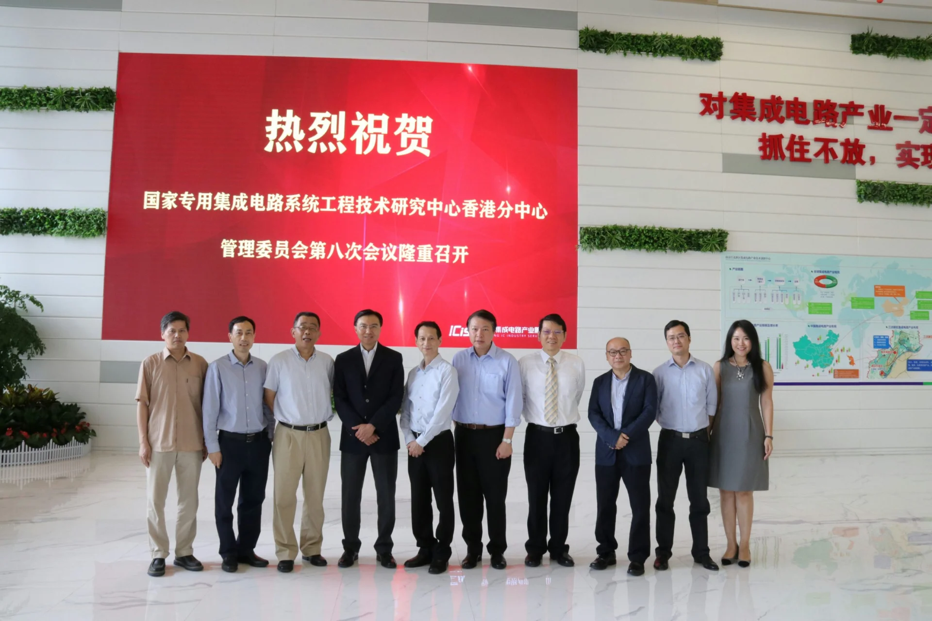 應科院五年來致力研發國家級集成電路技術  追求創新 碩果豐盛