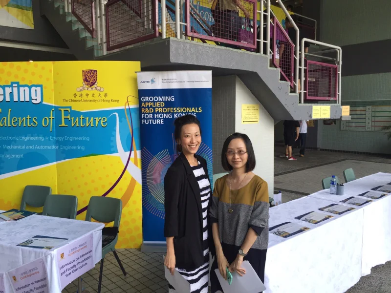 CUHK info day_career 2