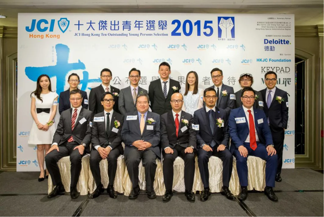 JCI2