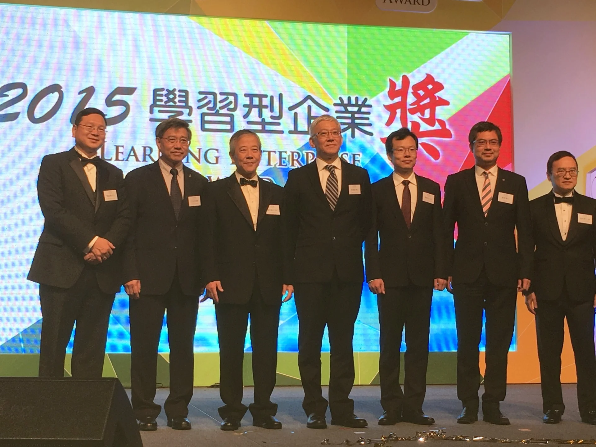 應科院成為學習型企業最佳合作夥伴