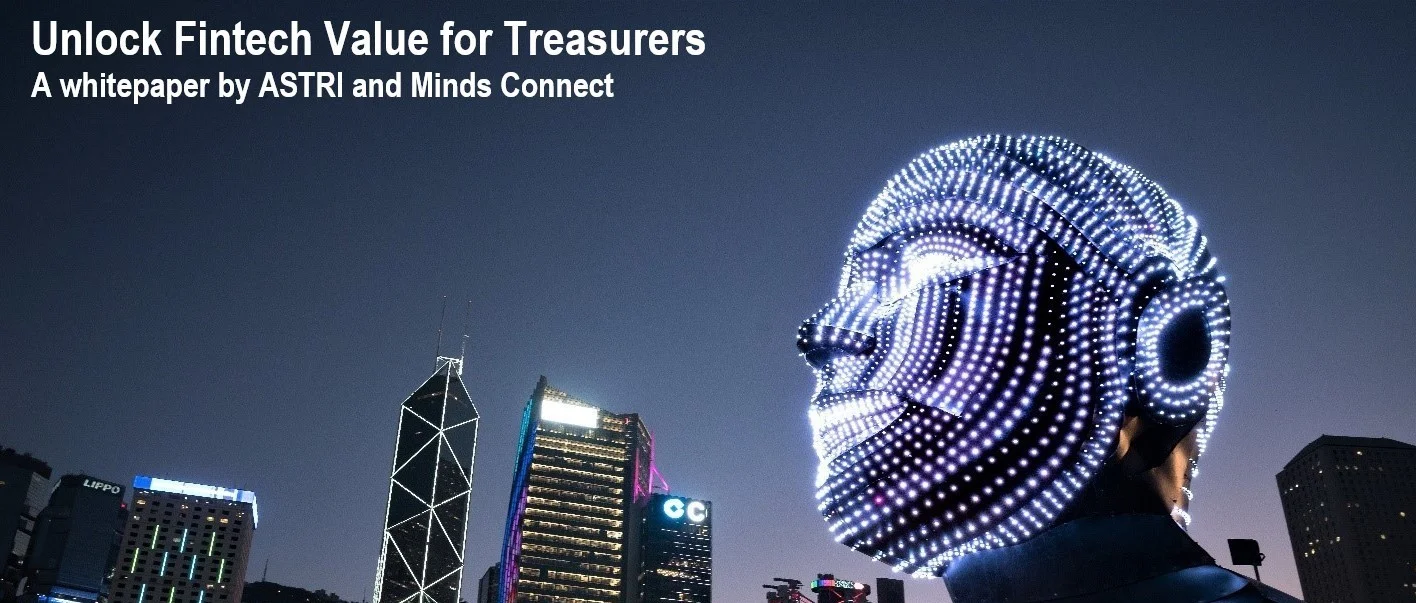 應科院白皮書在庫務營運的金融科技發展帶來突破