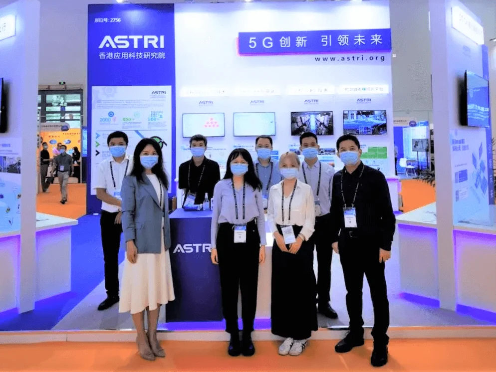應科院連續六年參加《中國國際信息通信展覽會》 展示前沿5G (Easy 5G)及其應用技術