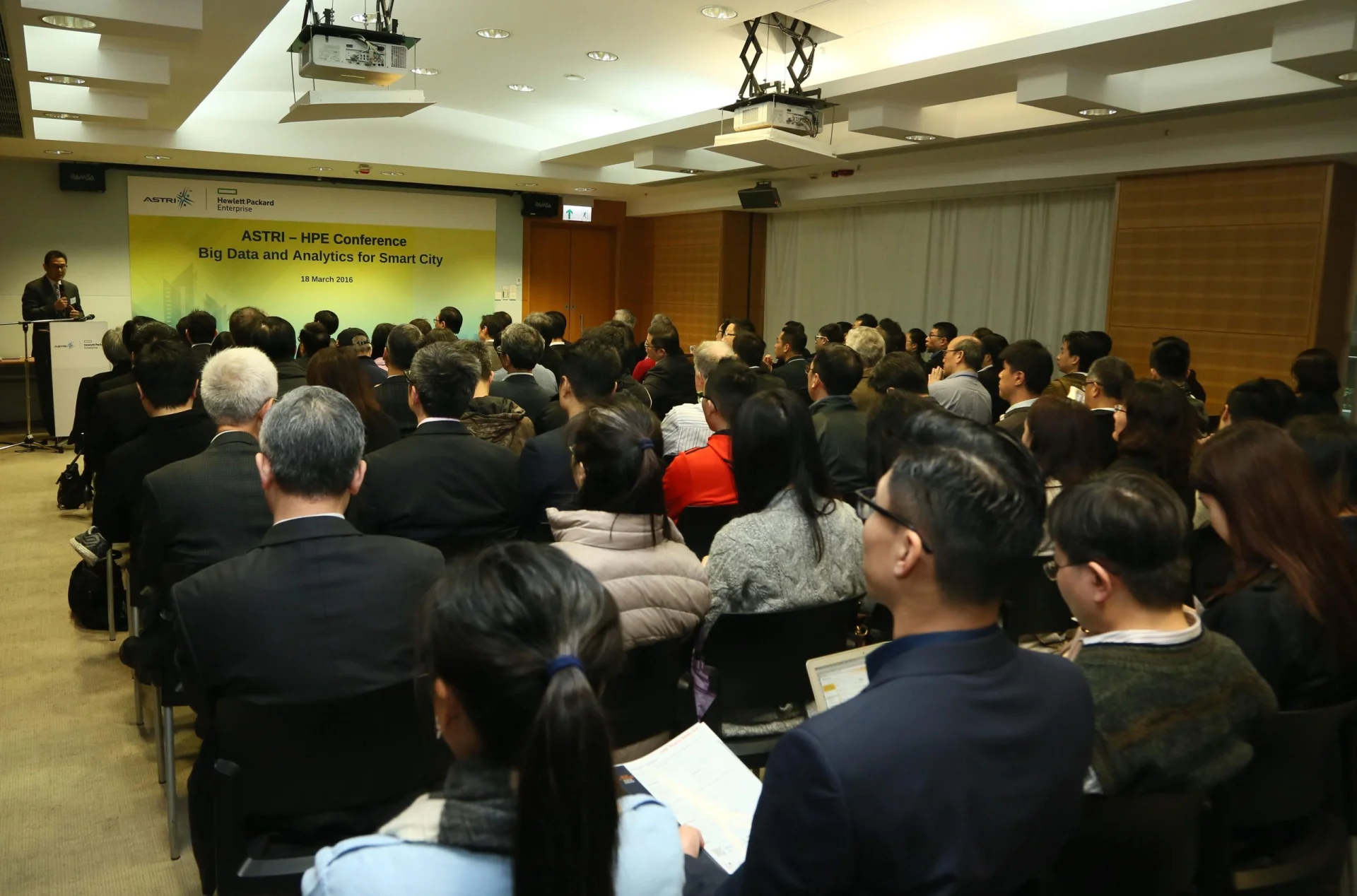 2016-03-18 ASTRI-HPE conference 2