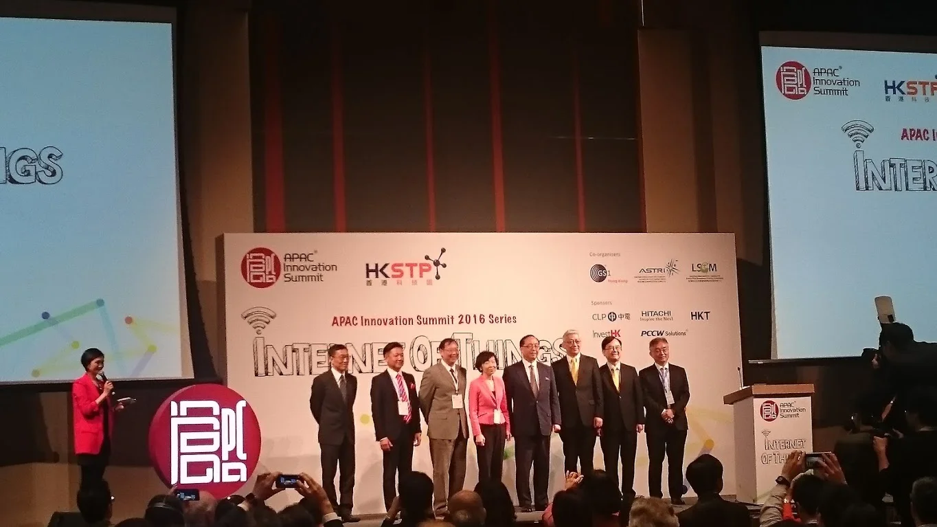 應科院協辦《亞太創新峰會2016》物聯網