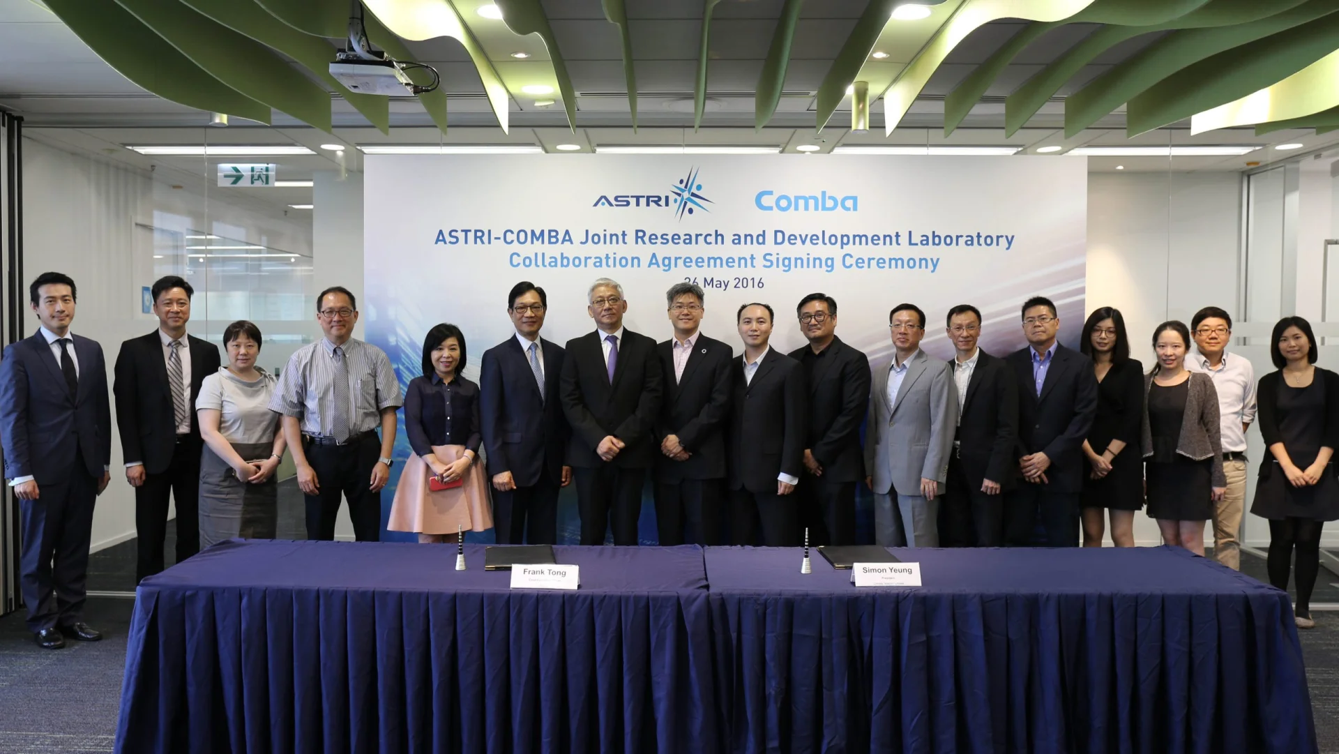 2016-05-26 Comba agreement signing 2