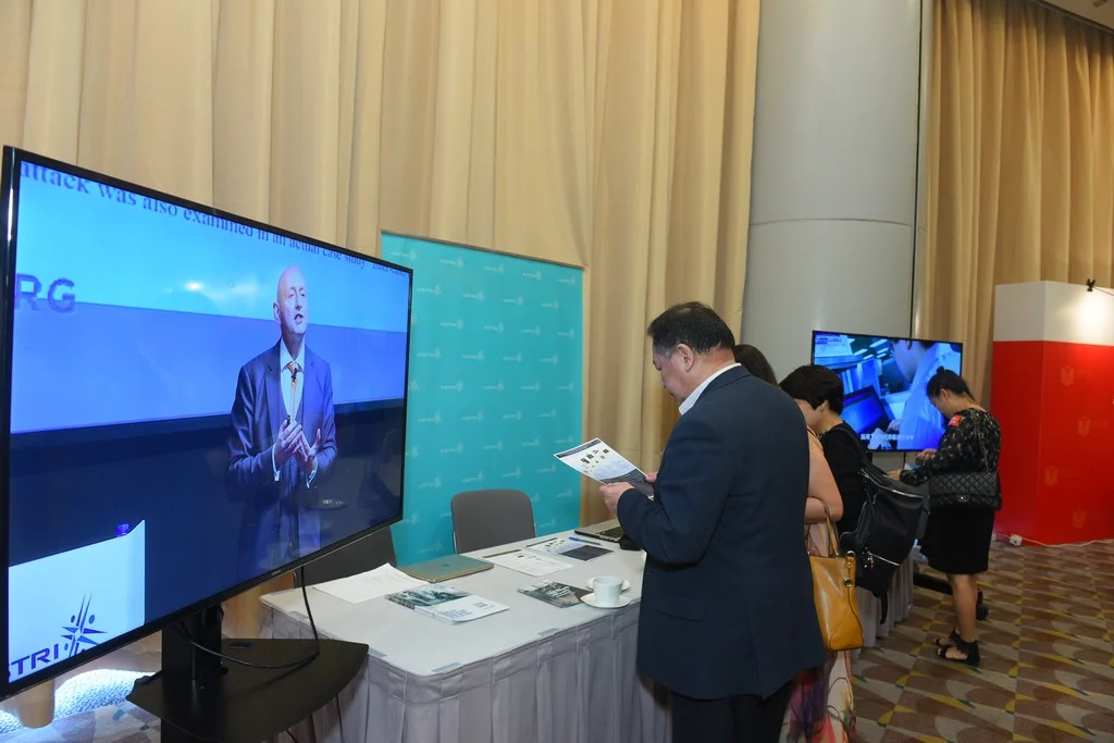 20160606WiseBusinessSummit