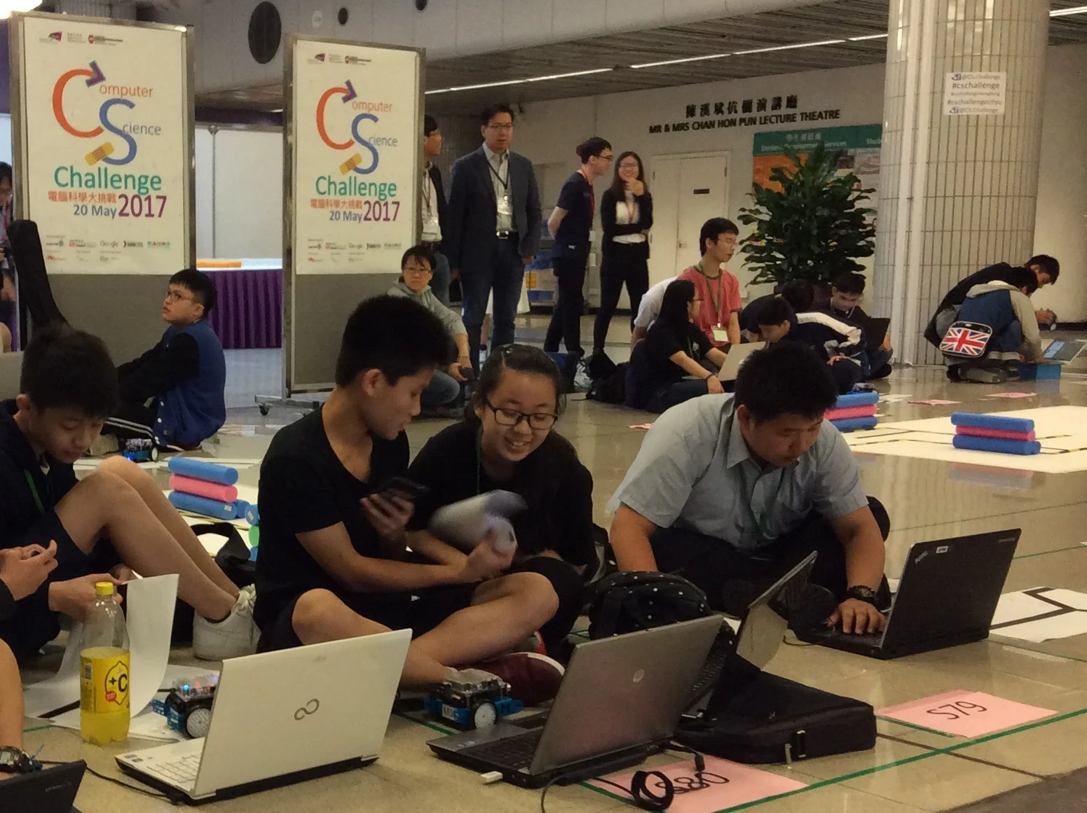 應科院贊助電腦科學大挑戰2017，以推動STEM教育
