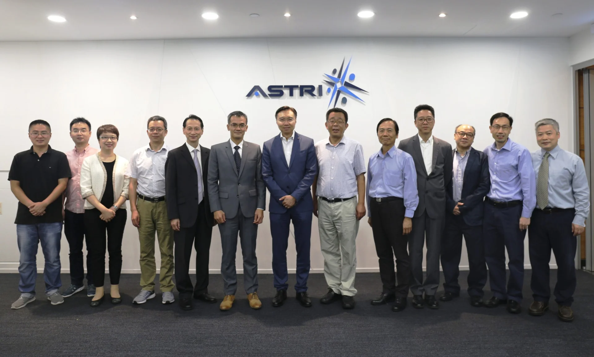 香港首個國家工程技術研究中心分中心 見證應科院推動國家創科發展的承諾