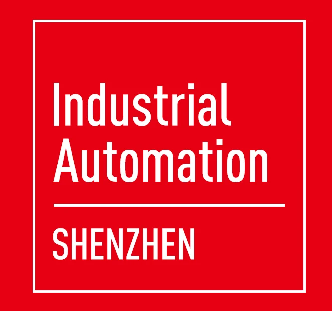 應科院於華南國際工業自動化展覽會設置展覽攤位