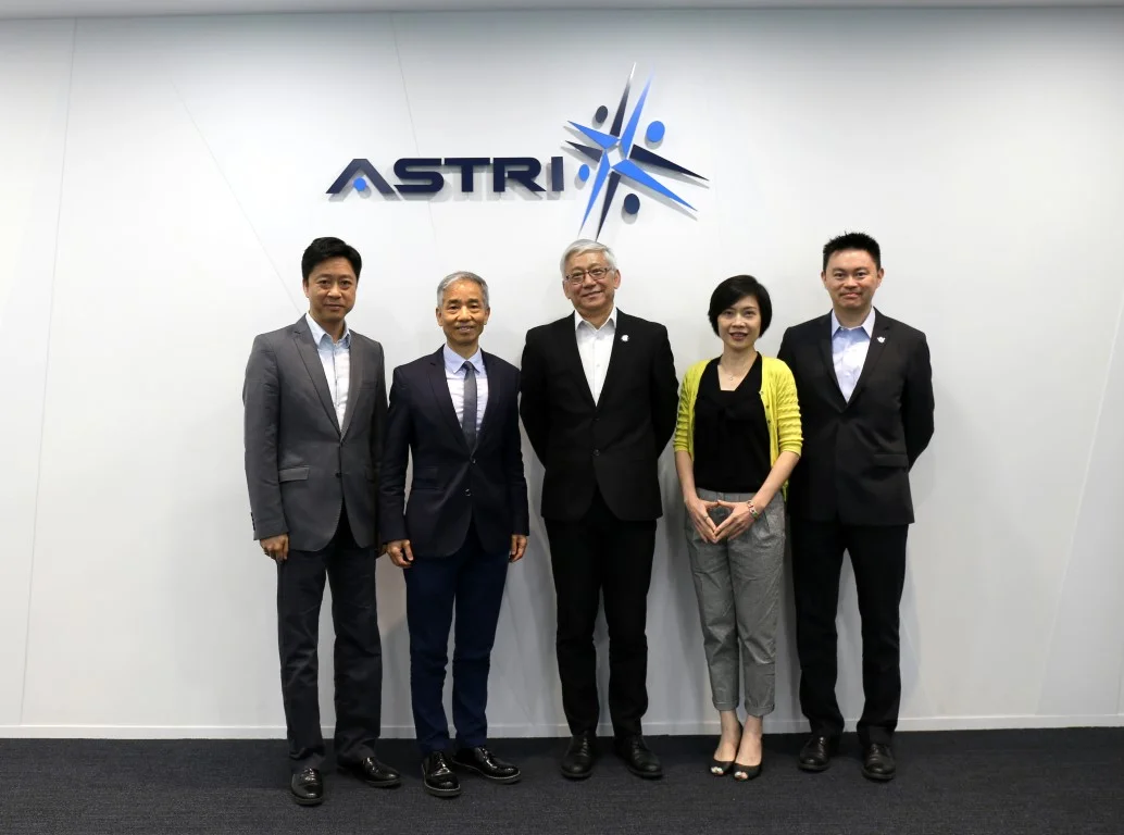 香港保險業聯會管理層到訪應科院