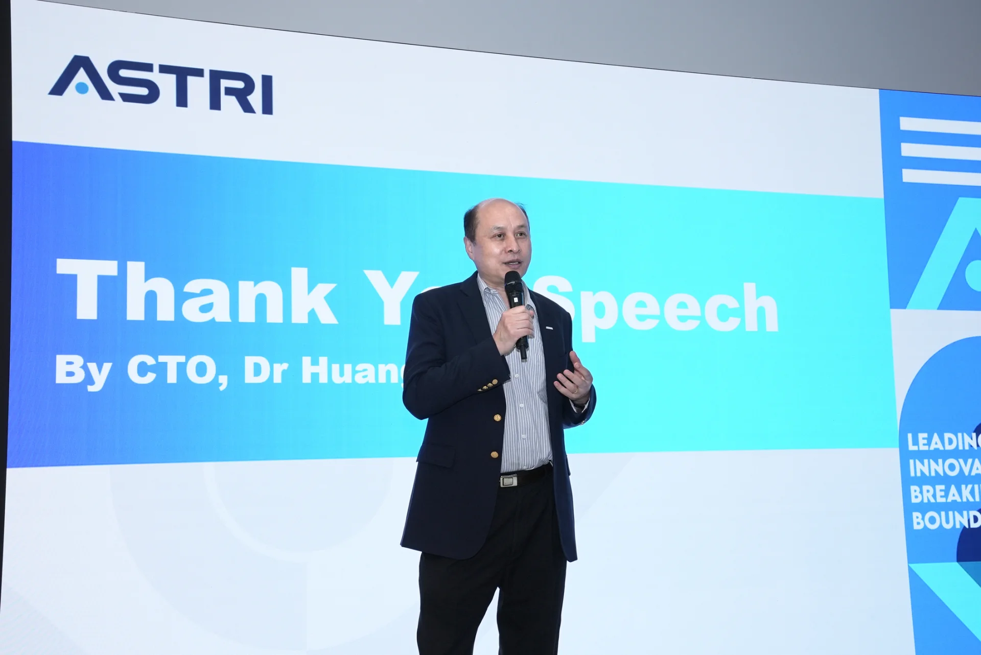 Dr Ying Huang, Chief Technology Officer of ASTRI, congratulated the interns on completing the internship programme and encouraged them to think creatively while contributing to Hong Kong’s developing as a leading international I&T hub.