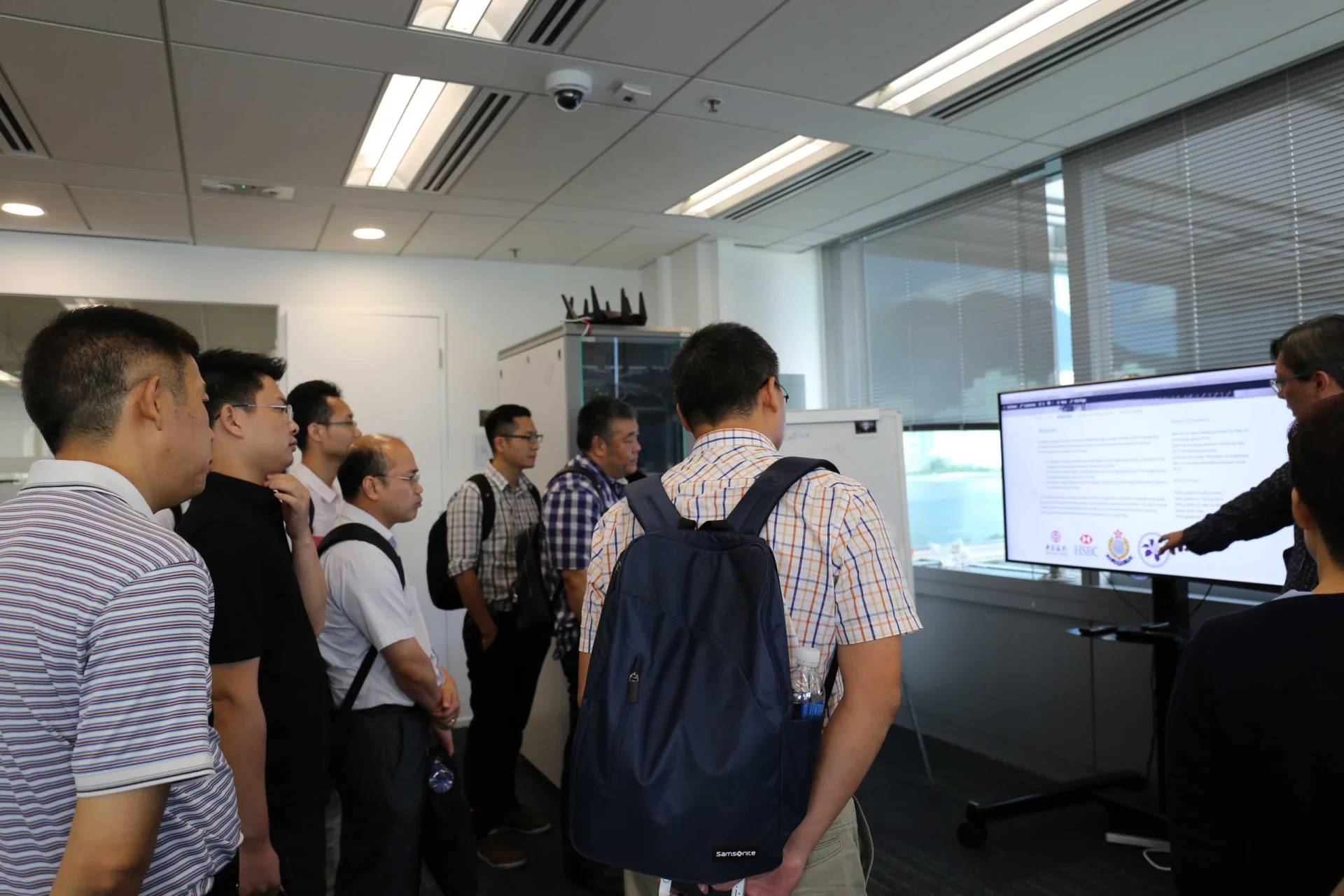 2016-07-20 Guandong Software Industry Association (2)