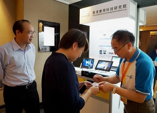 應科院於台灣成功演示端到端 LTE 小基站網絡解決方案