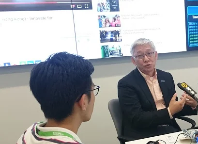 媒體報導：應科院金融科技方向的研發