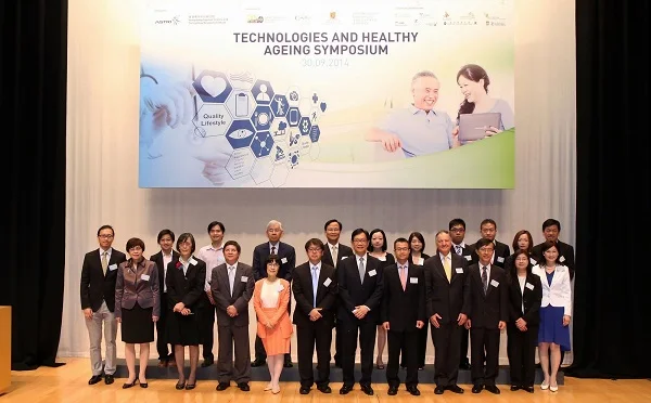 應科院研討會探討利用科技應付人口老化