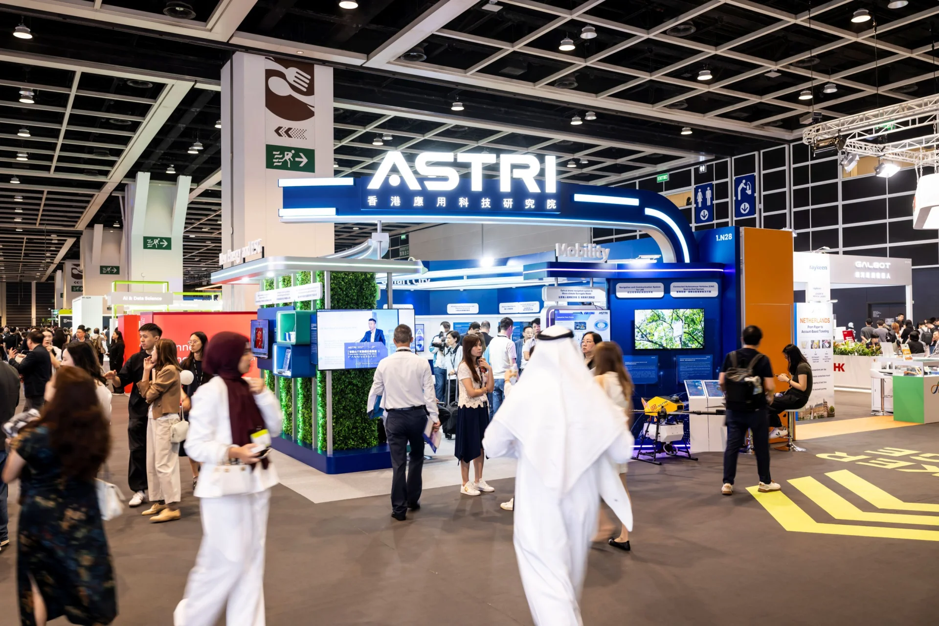 ASTRI showcases a curated selection of 17 cutting-edge technologies at the inaugural LEAP EAST in Hong Kong, drawing visitors from home and abroad.