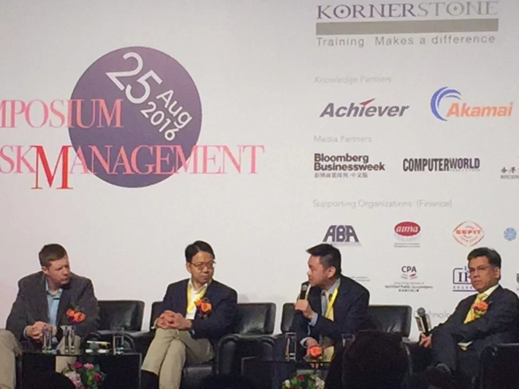2016-08-25n 4th symposium (2)