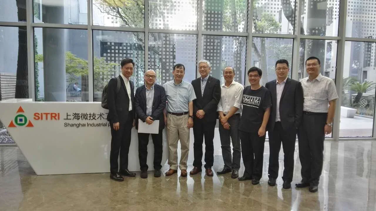 應科院總裁湯復基博士一行造訪上海微技術工業研究院