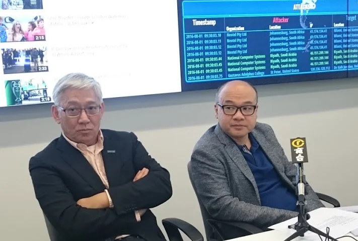 媒體報導：應科院擴增實境技術的研發