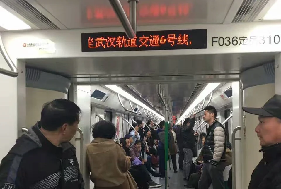 以先進的CBTC系統改善地下鐵路交通：由應科院研發技術，並於武漢地鐵率先應用