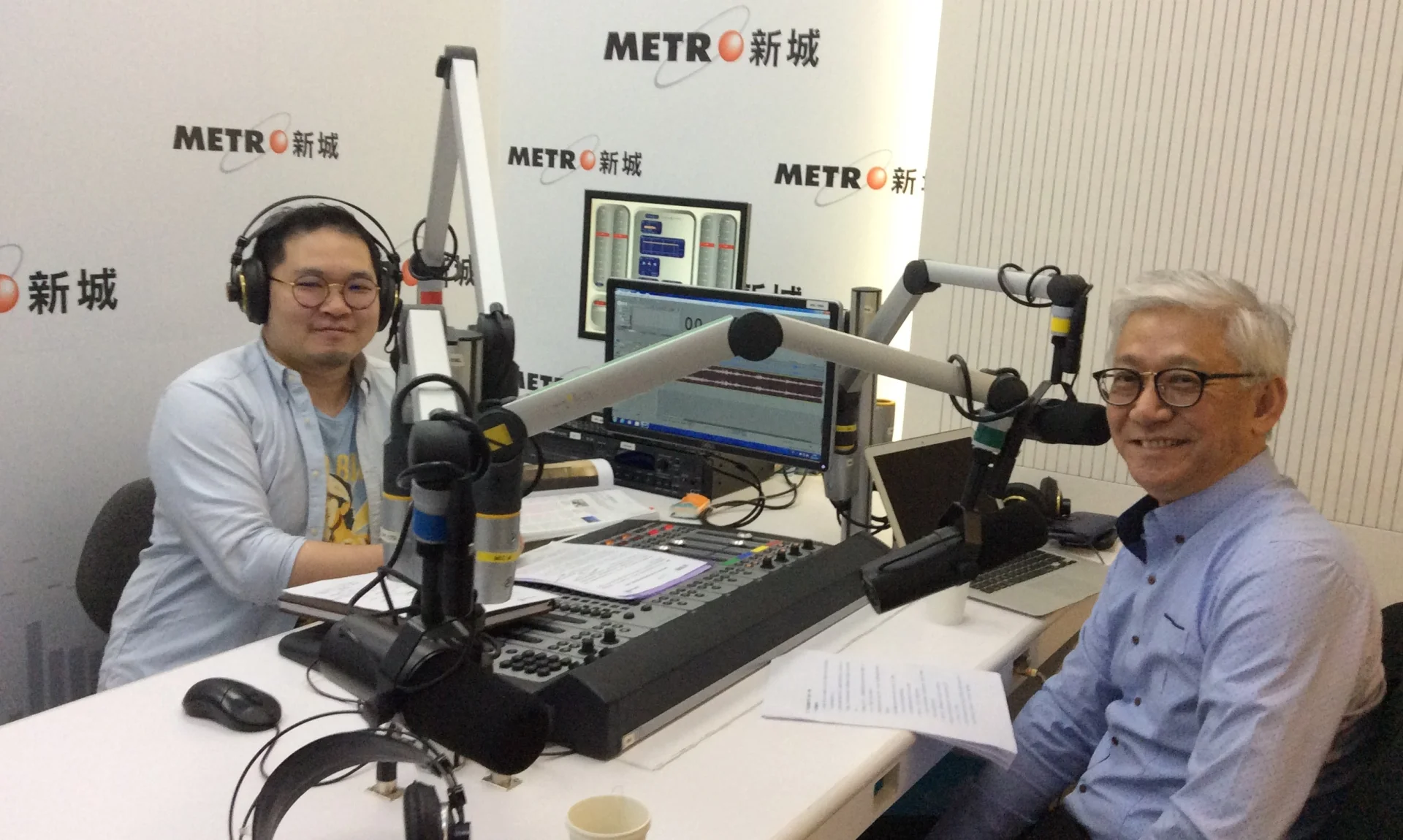應科院行政總裁於新城財經台電台節目 “假日財經新視野” 分享金融科技項目