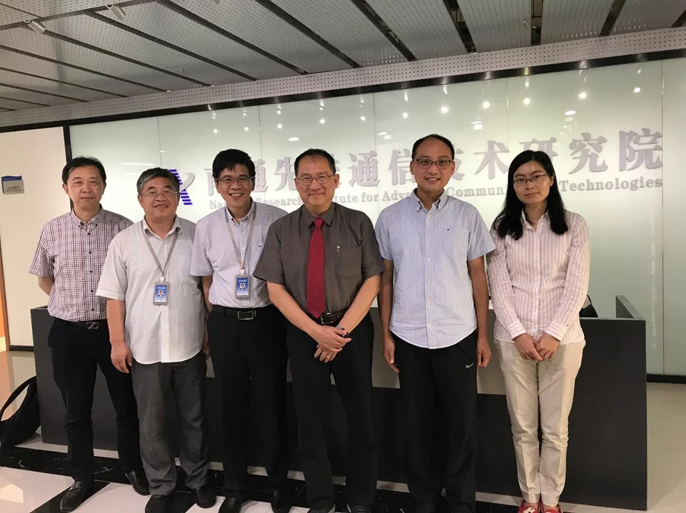 應科院—南通先進通信技術研究院就4G和5G基站技術發展簽訂合作協議