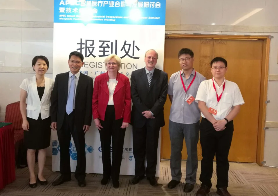 應科院科研專才於《APEC智慧醫療產業與發展研討會暨技術推廣會》發表專題演講