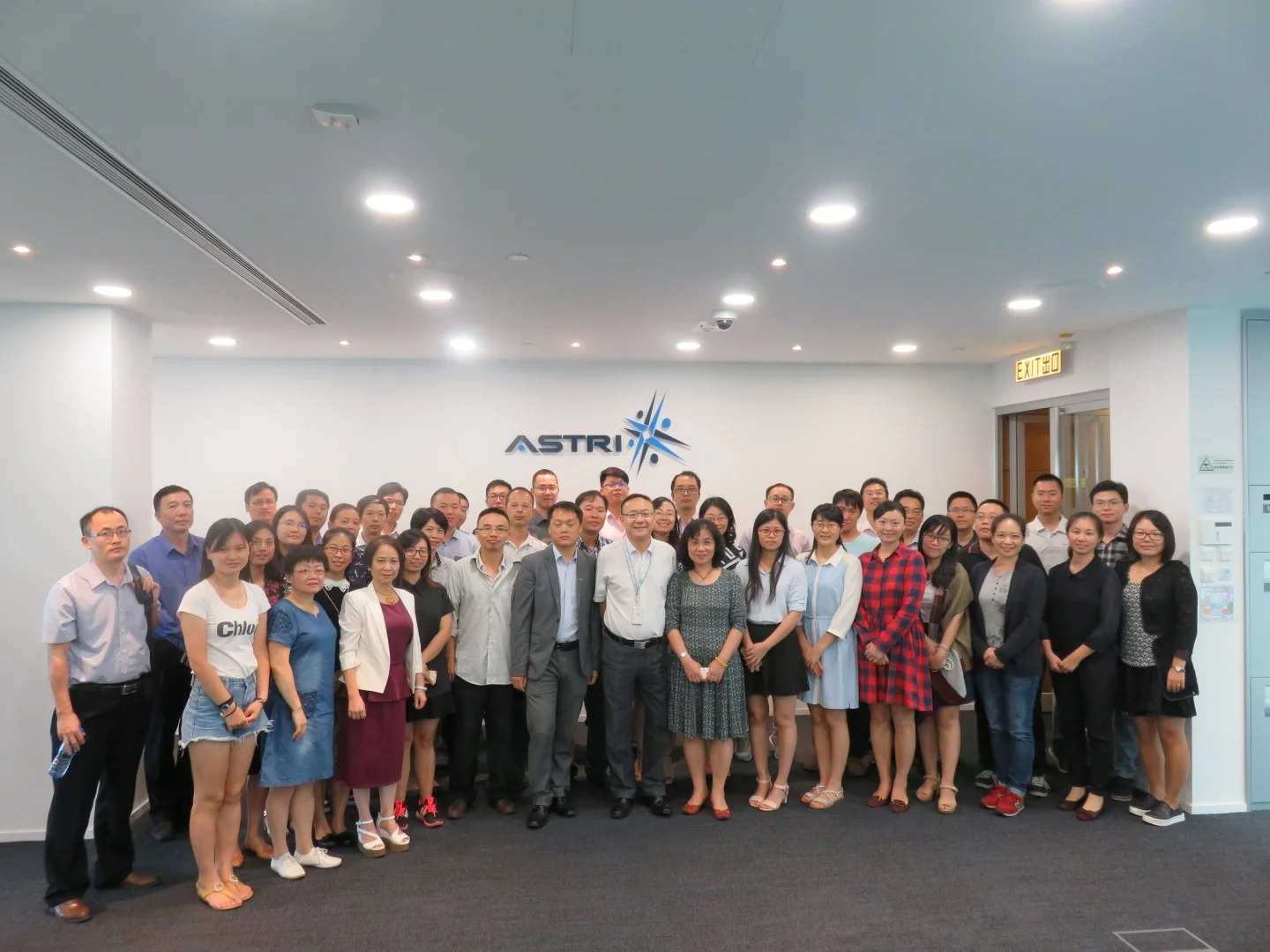 香港科技大學霍英東研究院代表到訪應科院