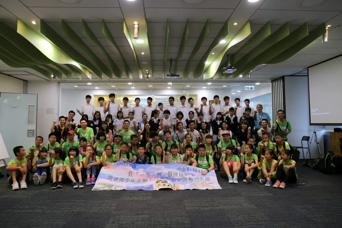 東莞市望牛墩多維學校及明愛元朗陳震夏中學學生參觀應科院