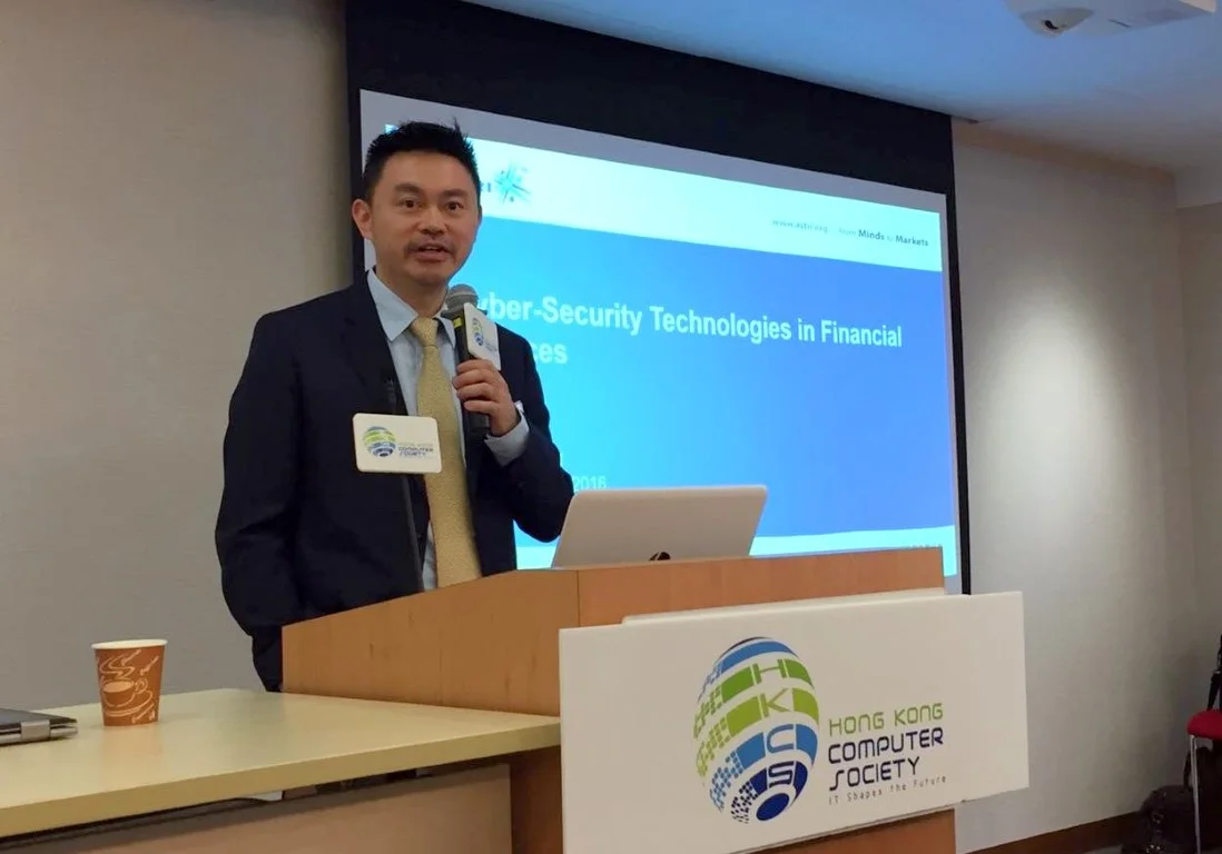 應科院科技專才於《金融科技特殊興趣小組研討會:香港金融服務業的網絡安全準備》分享真知灼見