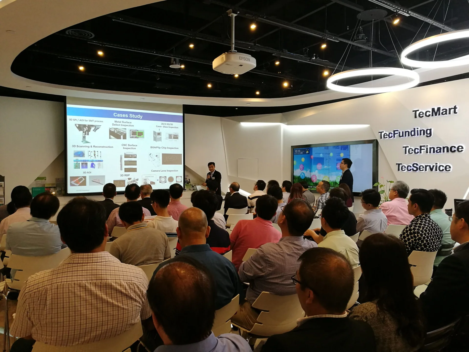 應科院科研專才於「IndustryConnect@Science Park - FHKI」介紹應科院機器視覺技術