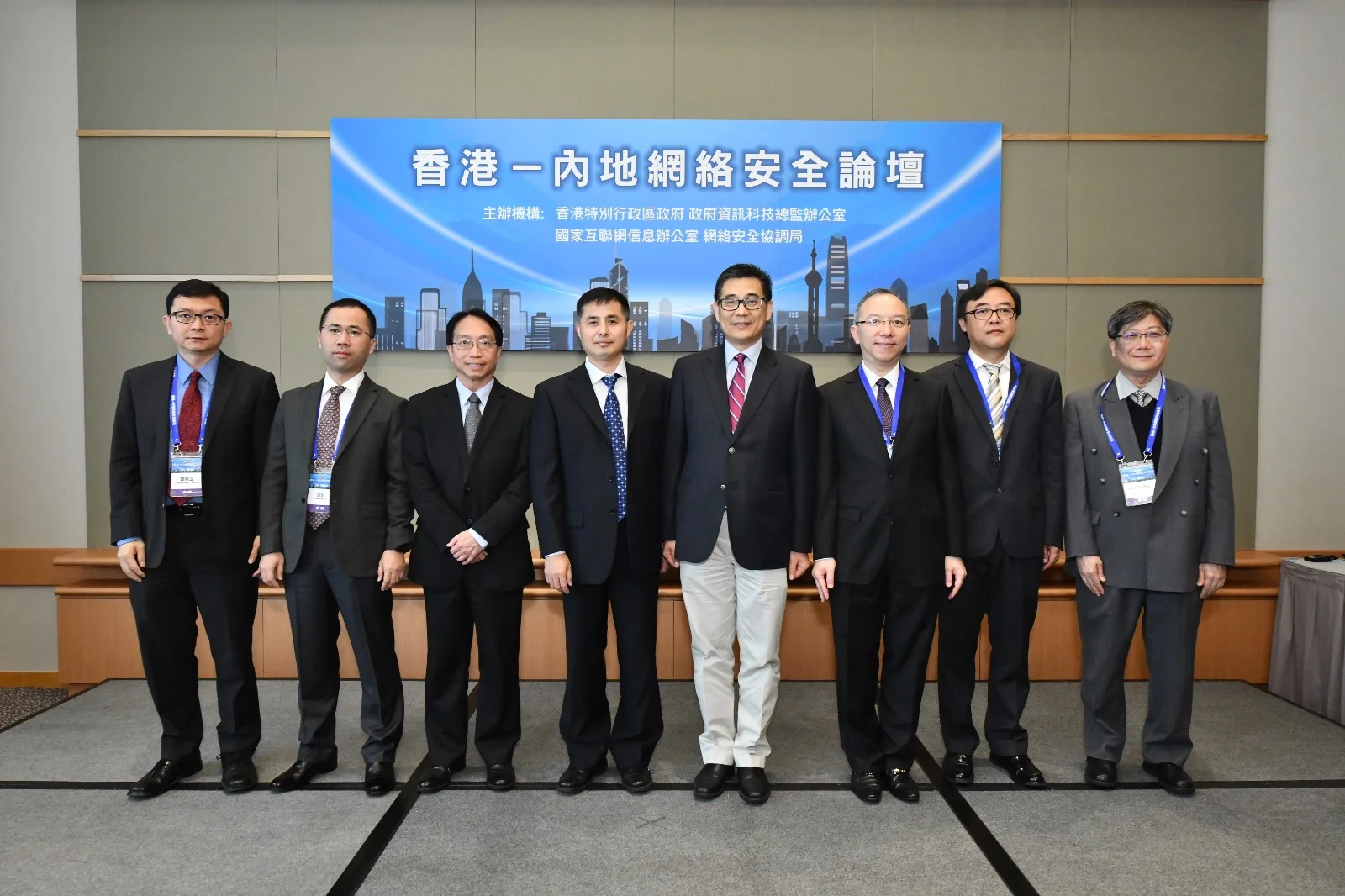 應科院研發專家許志光博士於「香港 — 內地網絡安全論壇」探討智慧城市與網絡安全問題