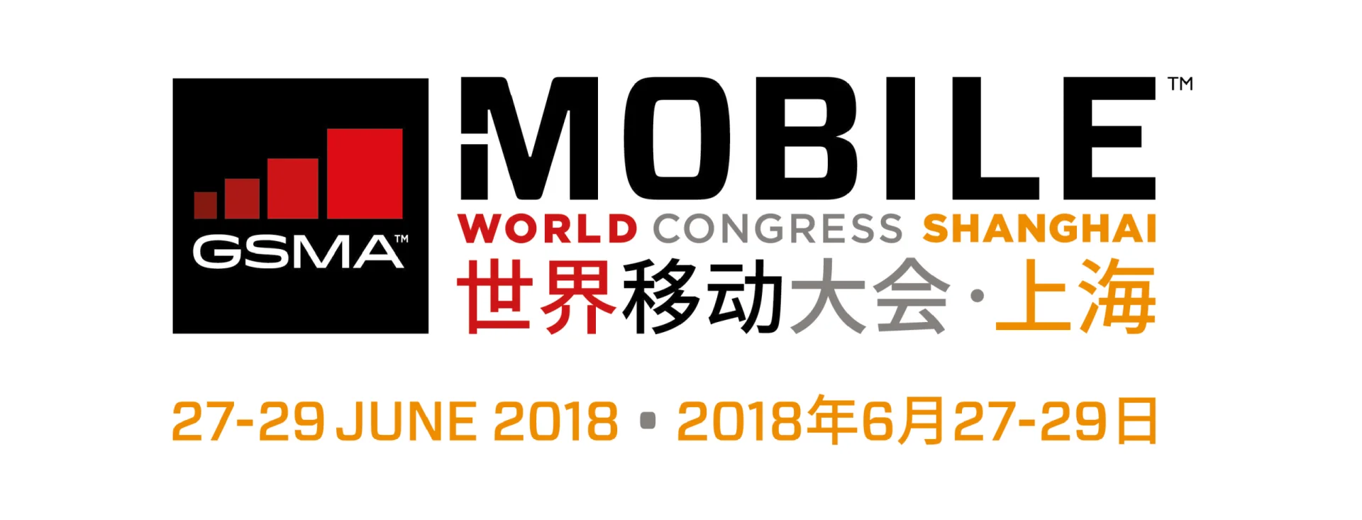 推進5G生態系統：應科院於2018年上海世界移動通訊大會上展示最新的5G和車聯網技術