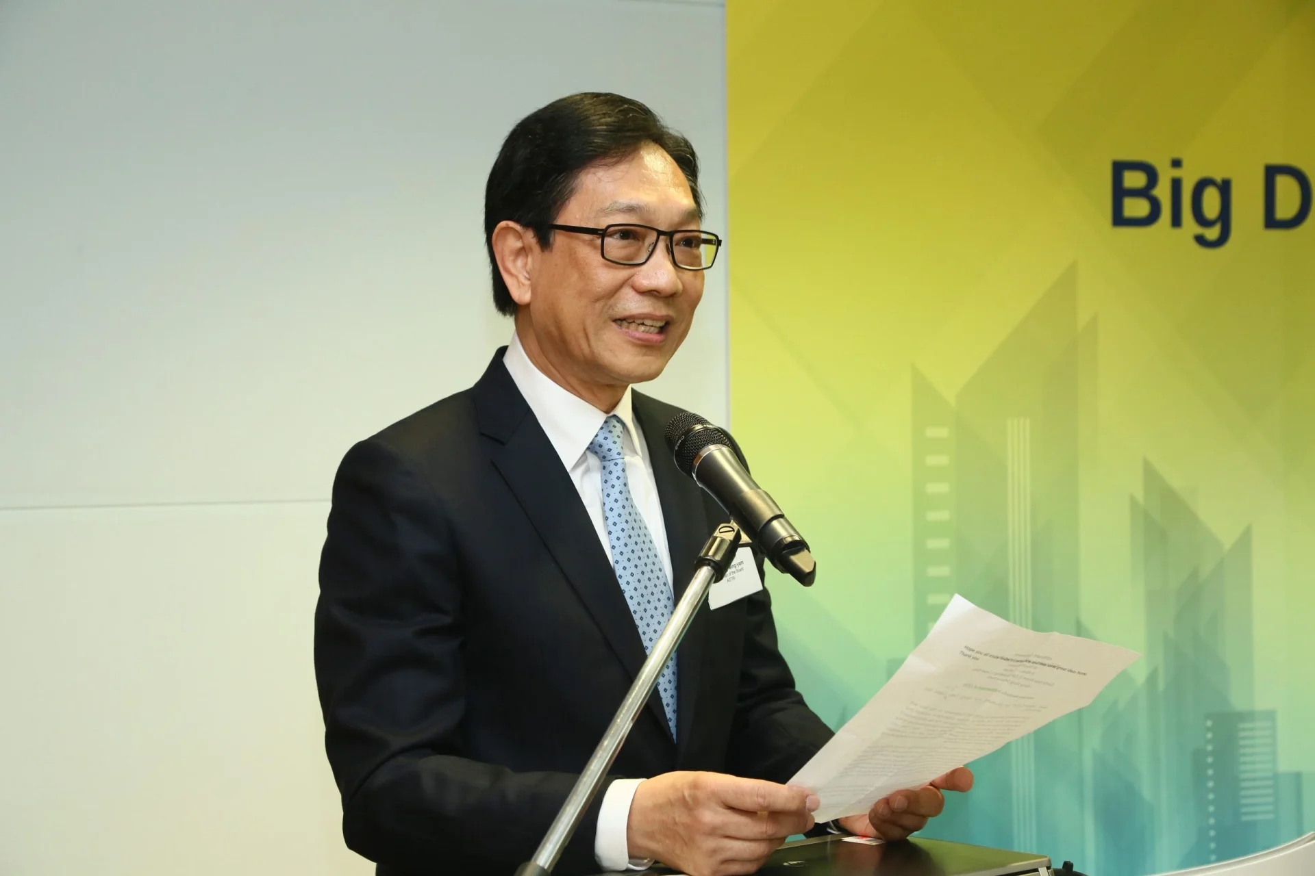 應科院主席王明鑫先生獲香港特區政府頒授銀紫荊星章