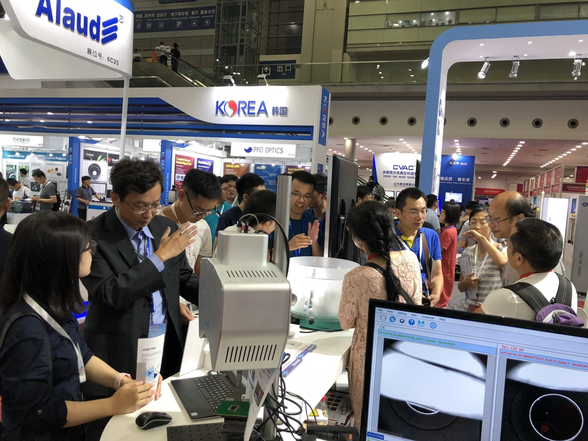 應科院參與中國國際光電博覽會2018