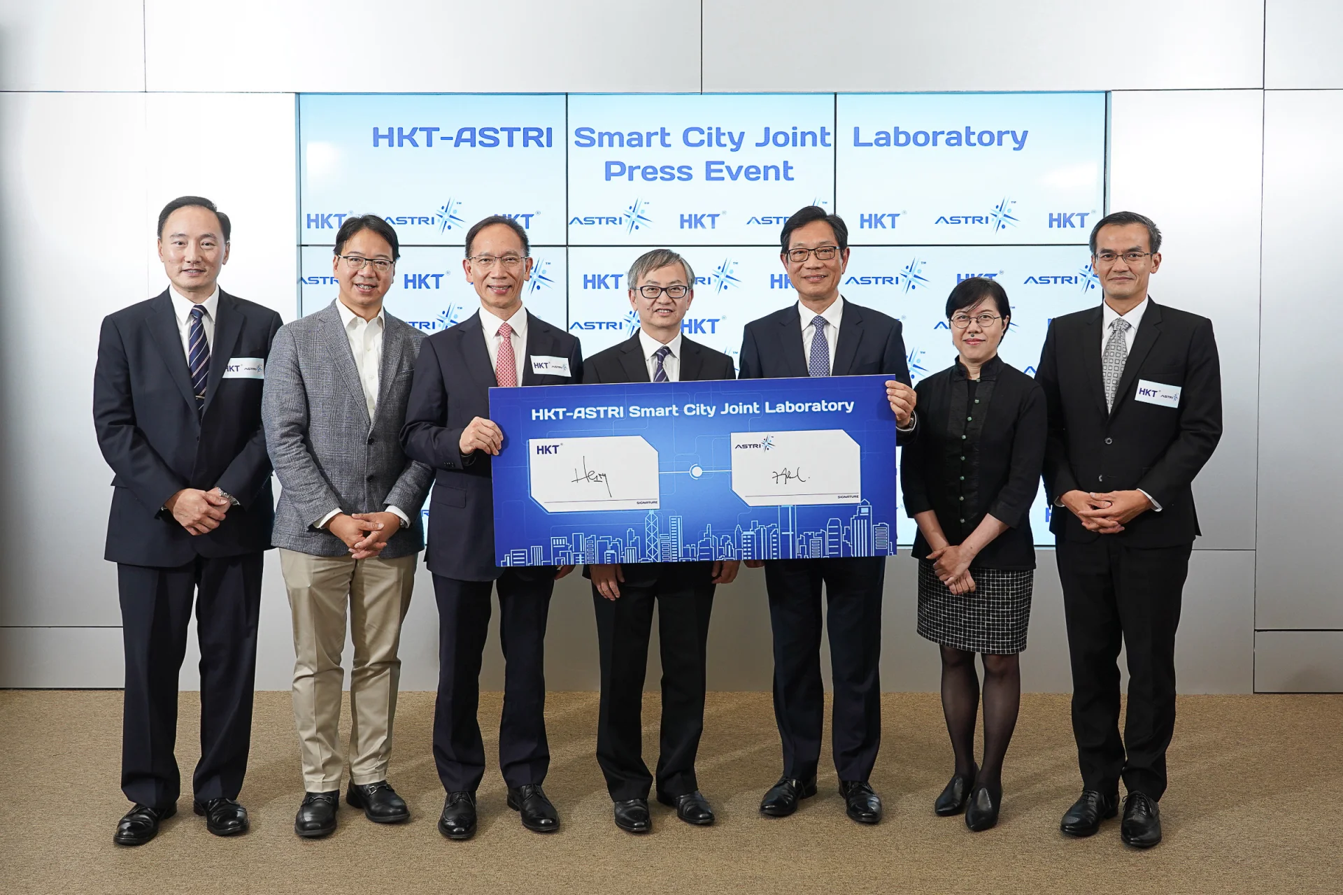 香港電訊與應科院創新合作  為香港發展智慧城市探索解決方案
