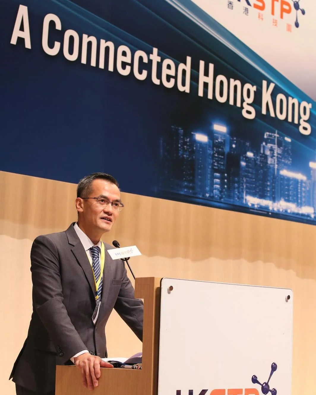 應科院與香港科技園合辦「5G及物聯網技術」論壇
