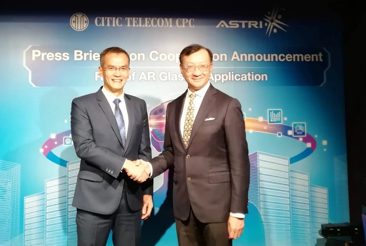 中信國際電訊CPC 與應科院宣佈攜手合作 — 共同開發糅合擴增實境技術的新一代操作及維護技術
