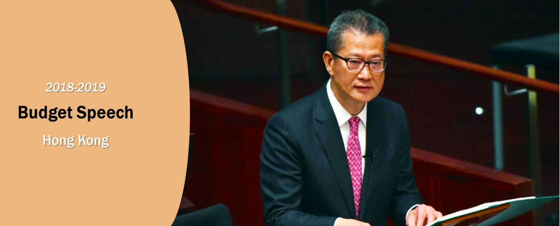 2018-19年度財政預算著力投資創新及科技，為香港締造更好未來：財政司司長訪問應科院重申以科技推動經濟發展