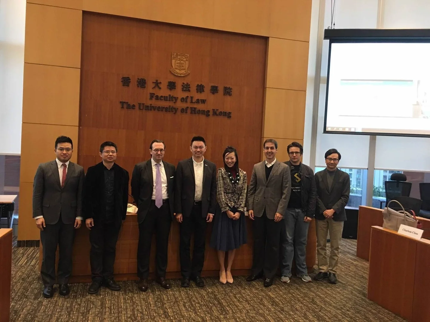 應科院及香港大學舉辦閉門工作坊探討金融科技時代的金融法規