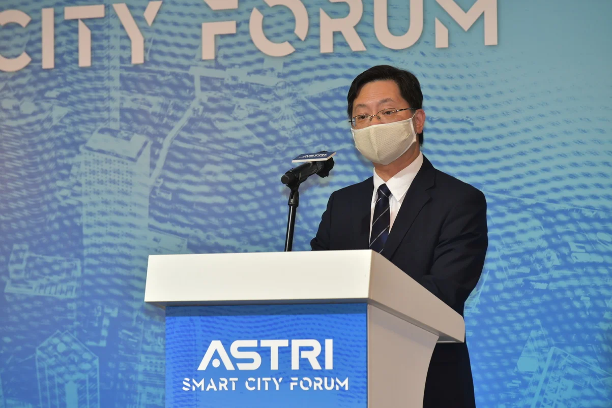 應科院舉辦「智慧城市論壇」 社會賢達分享精闢見解