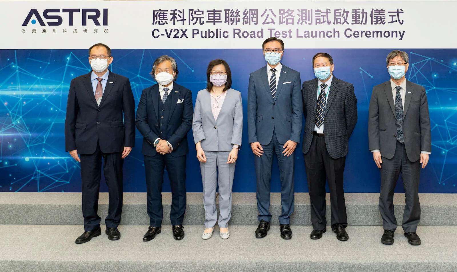 應科院啟動全球最大型車聯網公路測試之一 推動智慧出行　提升道路安全及效率