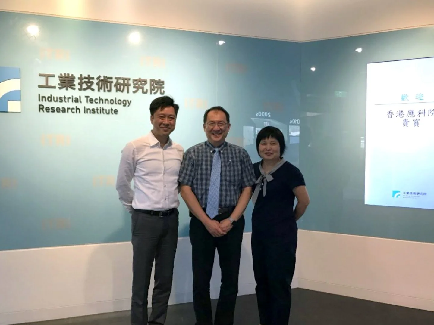 應科院管理層到訪台灣5G研究機構
