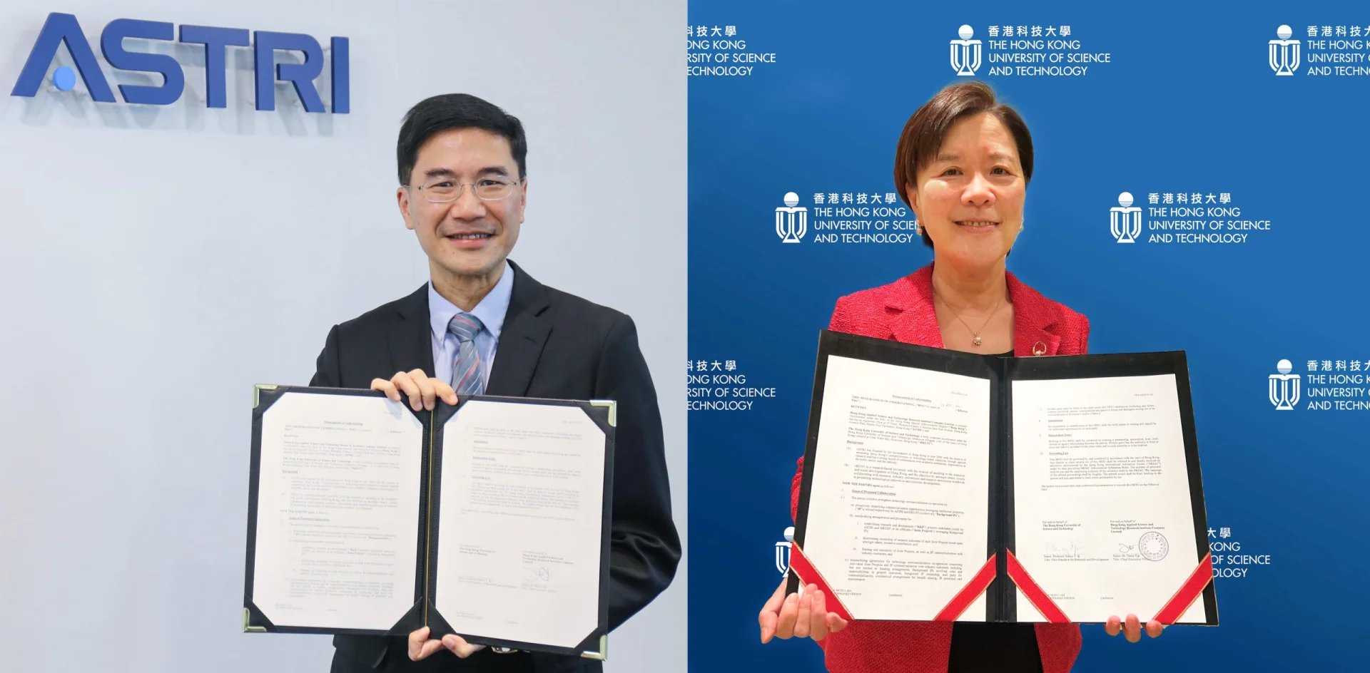 應科院與科大簽署合作備忘錄  結合知識產權及科研實力 共同開展新研發  促進技術商品化